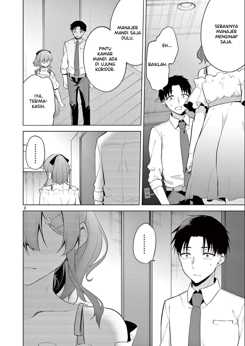 Bar Flowers Chapter 11 Gambar 3