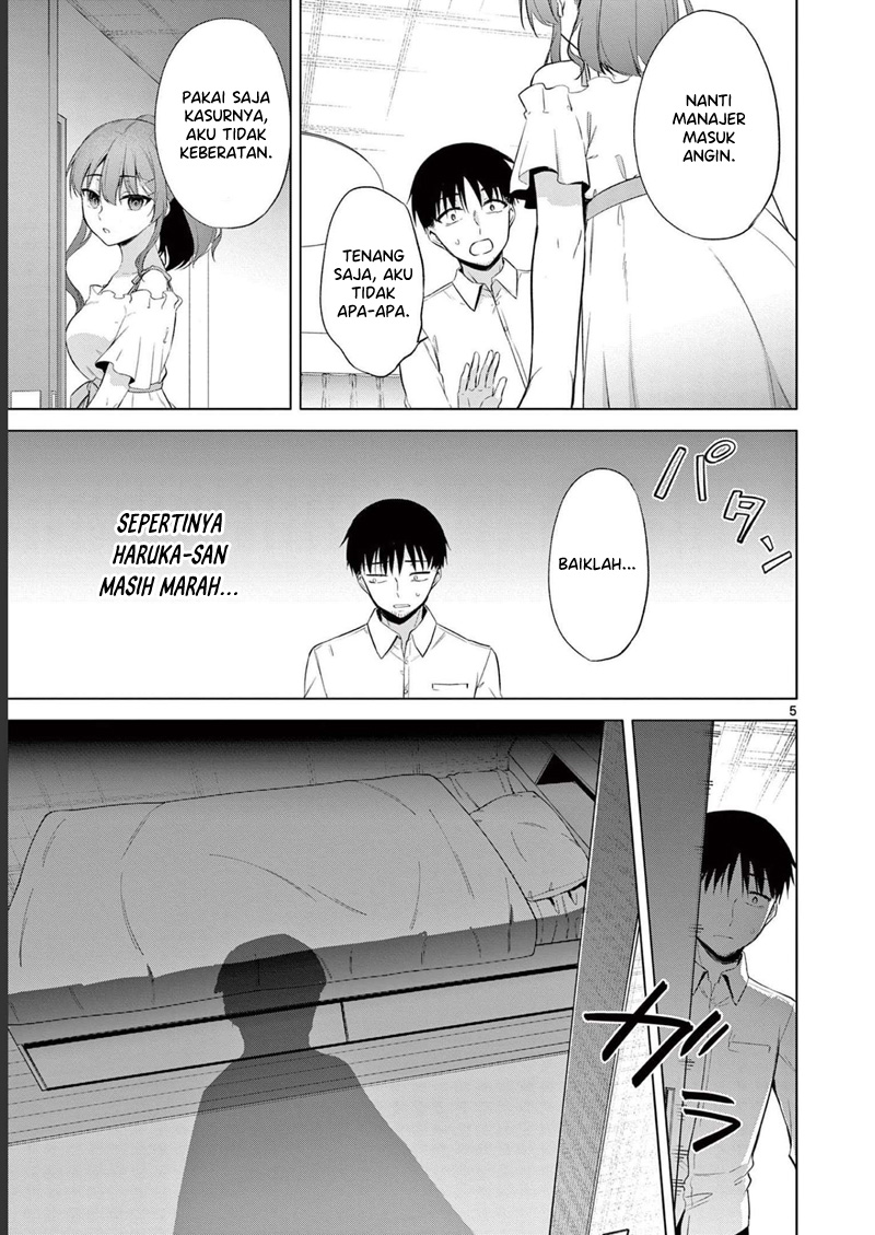 Bar Flowers Chapter 11 Gambar 6