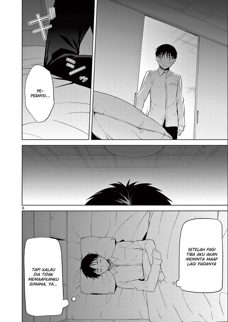 Bar Flowers Chapter 11 Gambar 7