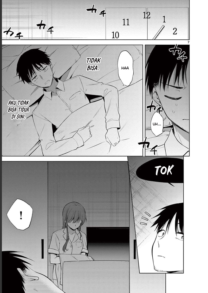 Bar Flowers Chapter 11 Gambar 8