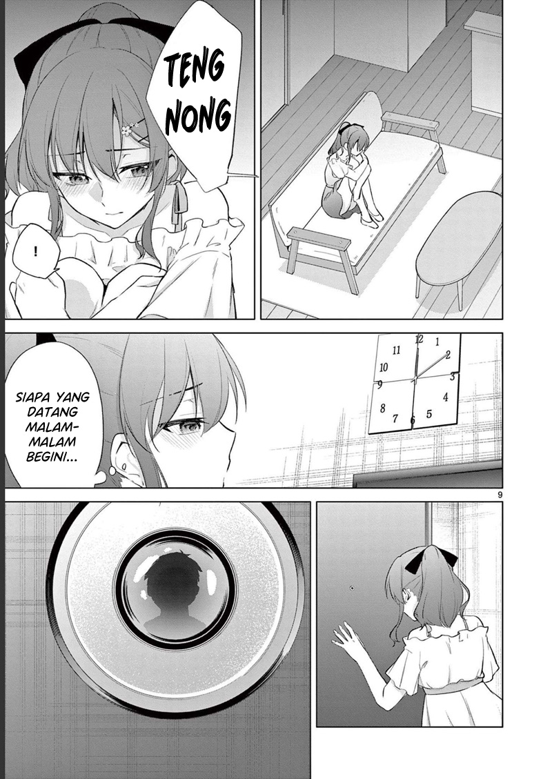 Bar Flowers Chapter 10 Gambar 10
