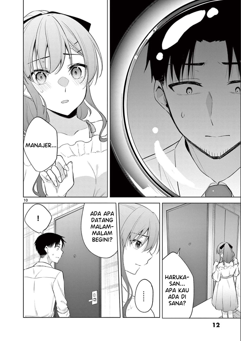 Bar Flowers Chapter 10 Gambar 11