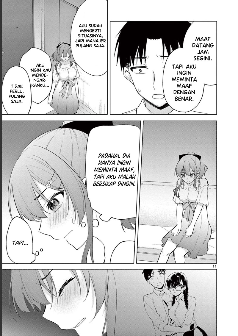 Bar Flowers Chapter 10 Gambar 12