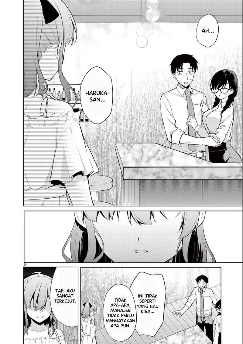 Bar Flowers Chapter 10 Gambar 3