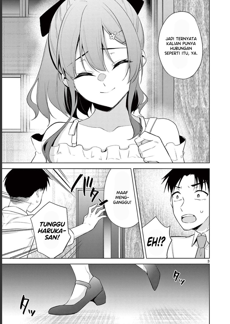 Bar Flowers Chapter 10 Gambar 4