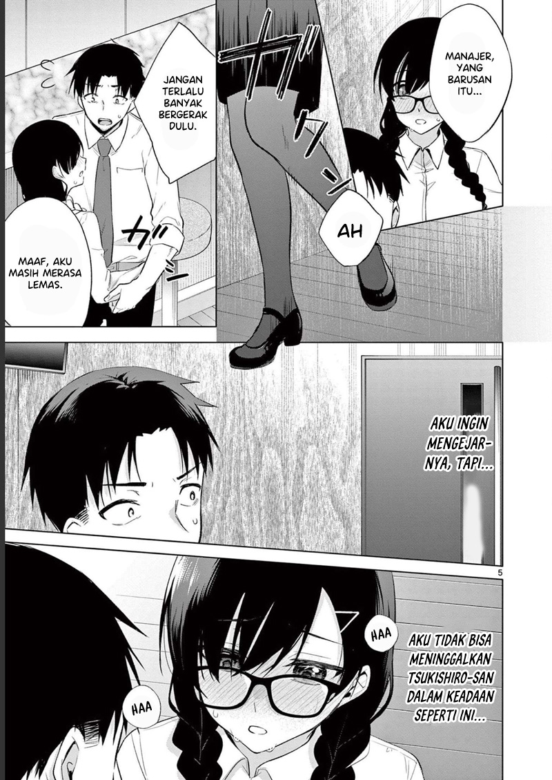 Bar Flowers Chapter 10 Gambar 6