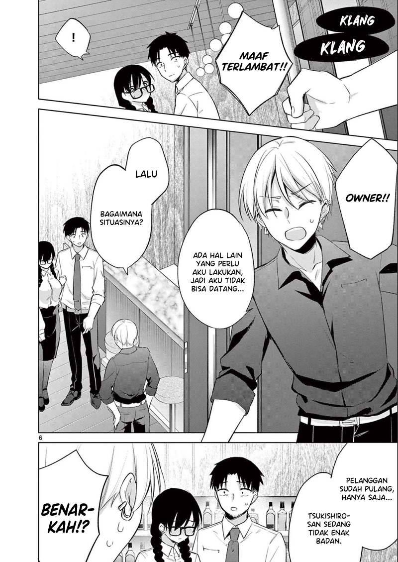 Bar Flowers Chapter 10 Gambar 7