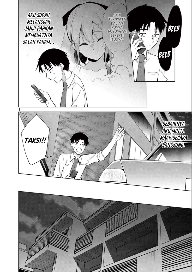 Bar Flowers Chapter 10 Gambar 9