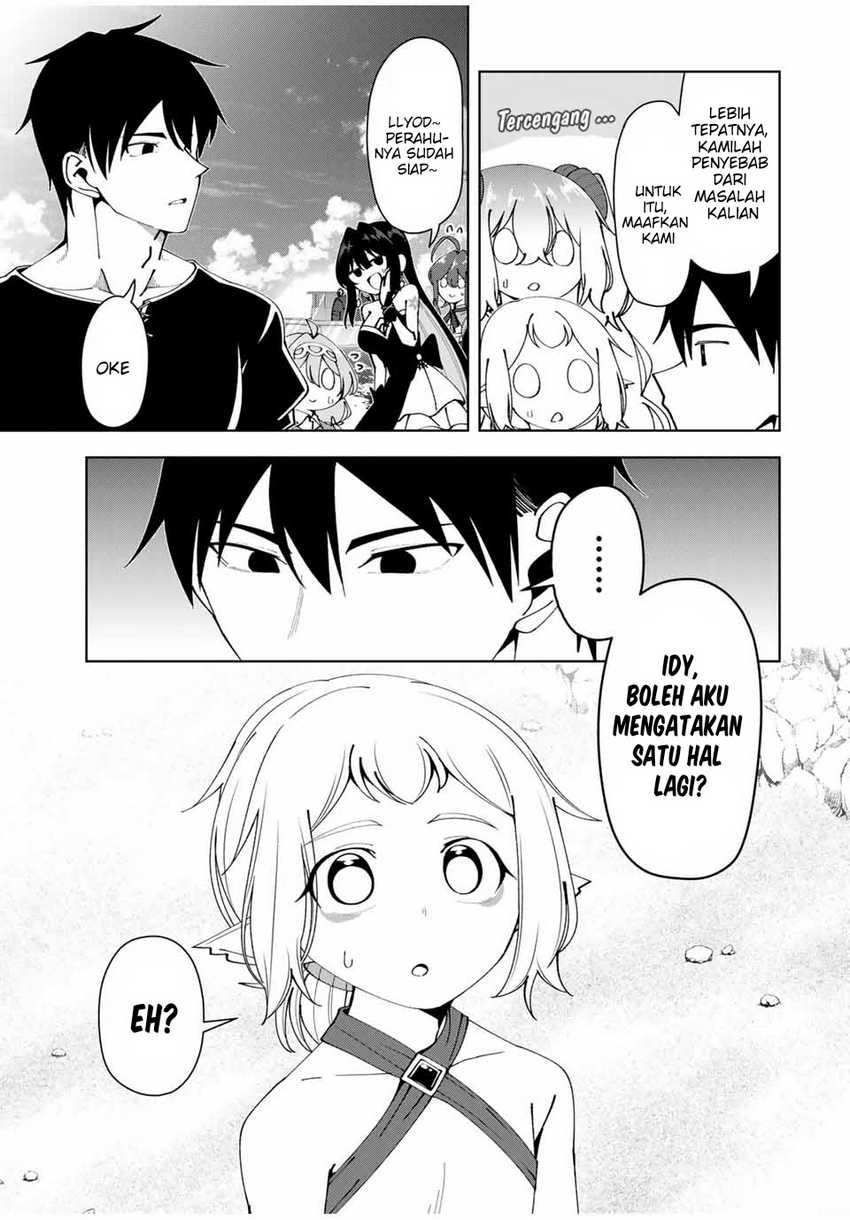 Yuusha to Yobareta Nochi ni – Soshite Musou Otoko wa Kazoku wo Tsukuru Chapter 36 Gambar 20