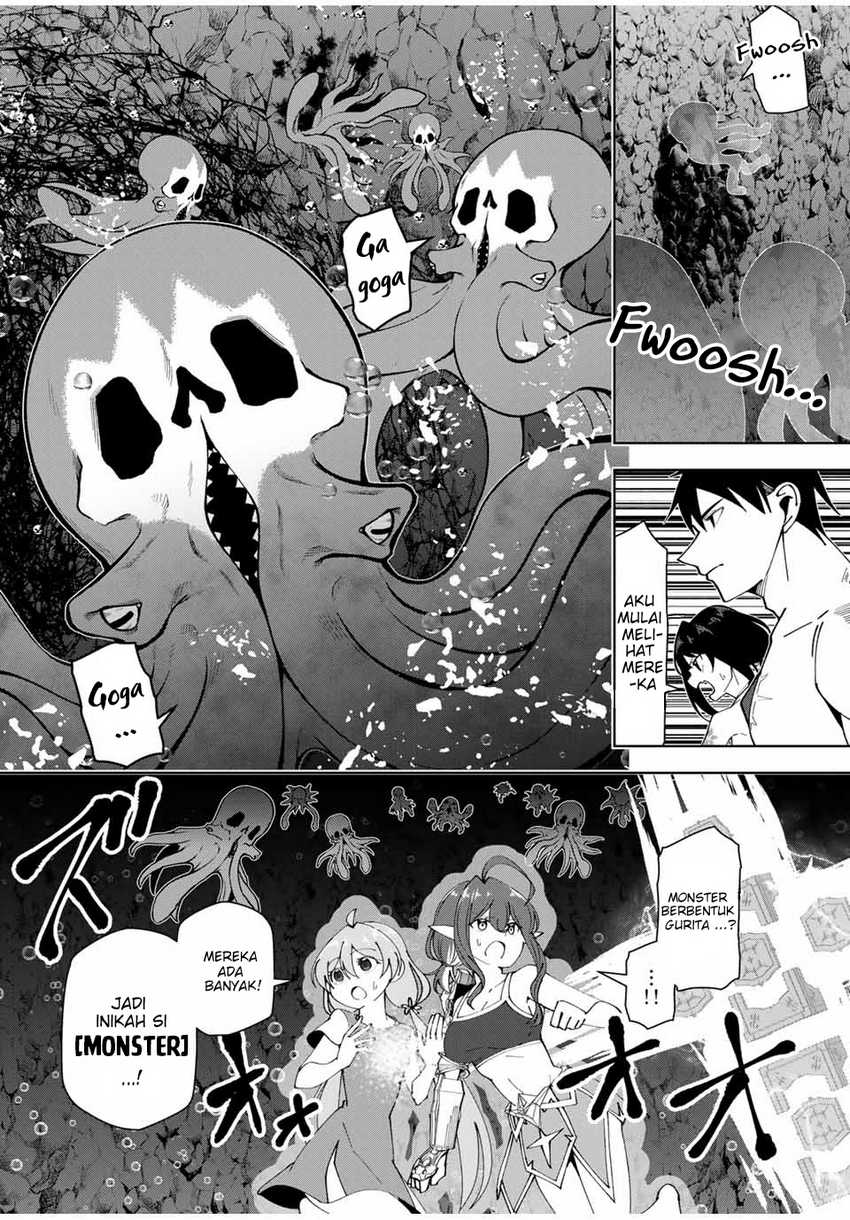 Yuusha to Yobareta Nochi ni – Soshite Musou Otoko wa Kazoku wo Tsukuru Chapter 36 Gambar 7