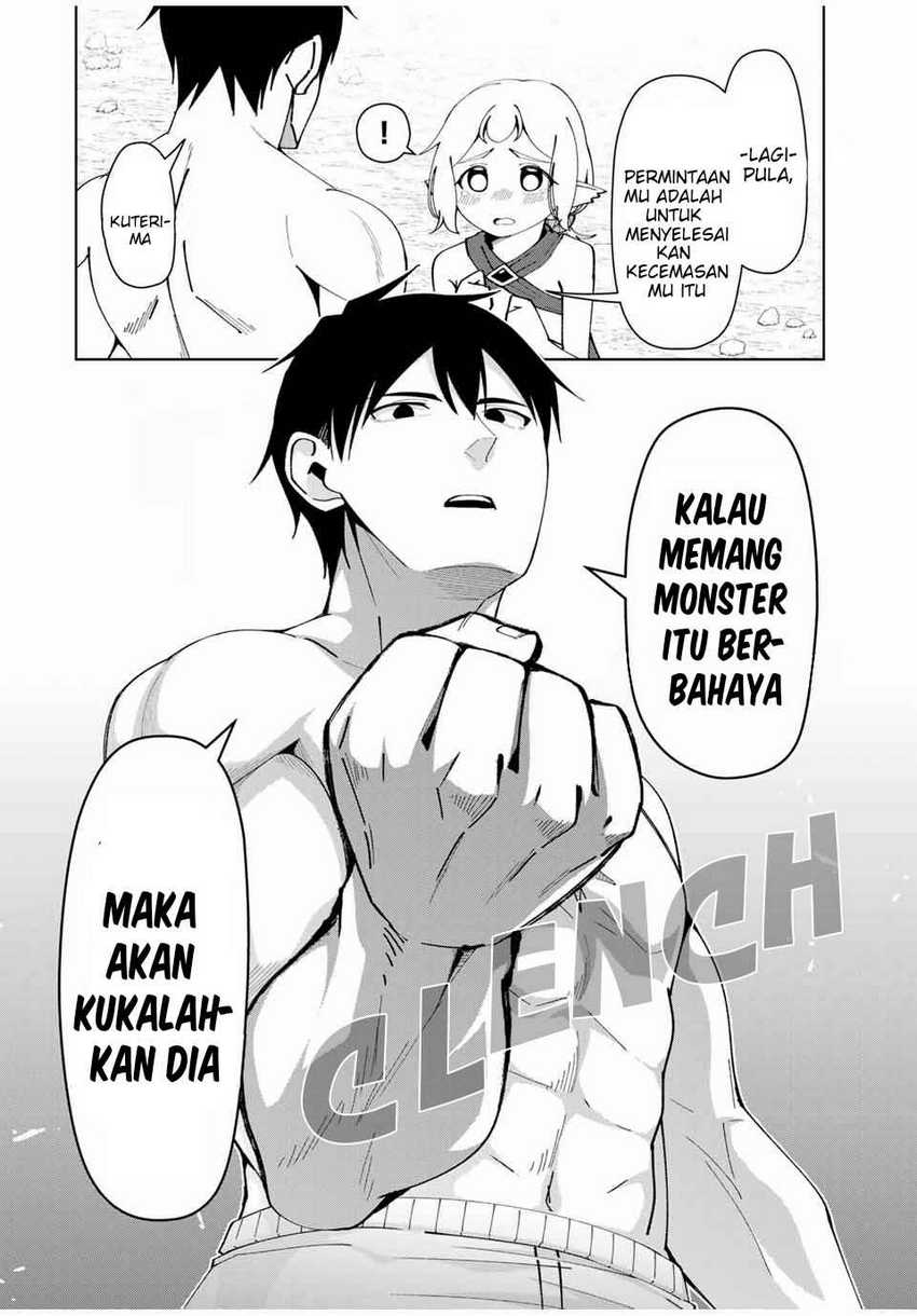 Yuusha to Yobareta Nochi ni – Soshite Musou Otoko wa Kazoku wo Tsukuru Chapter 35 Gambar 17