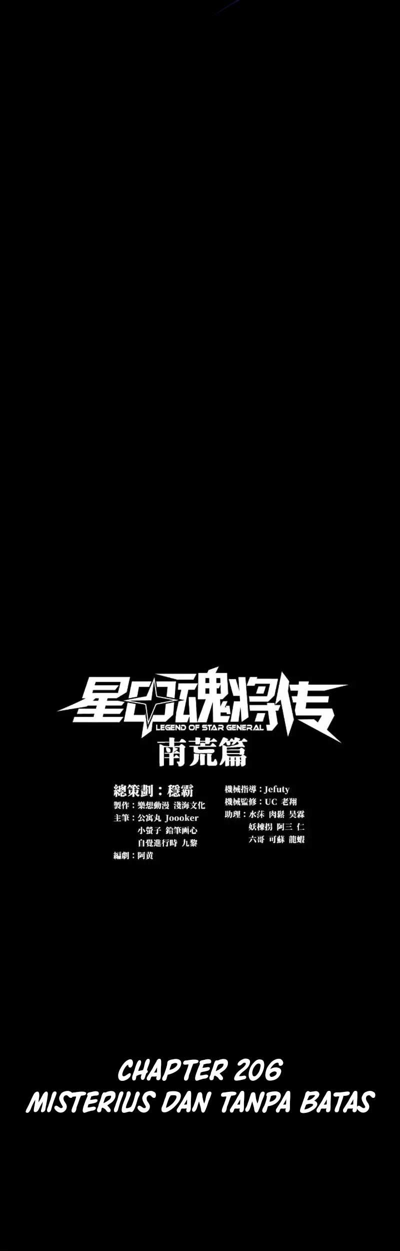 Baca  Legend of Star General Chapter 206 Gambar 2