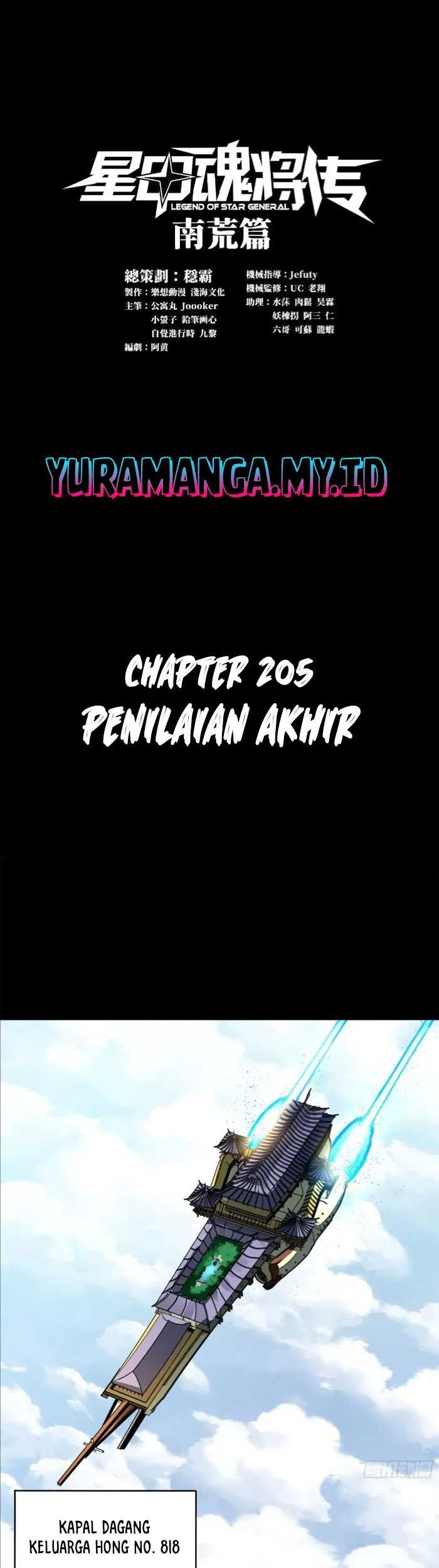Baca Legend of Star General Chapter 205 Gambar 2