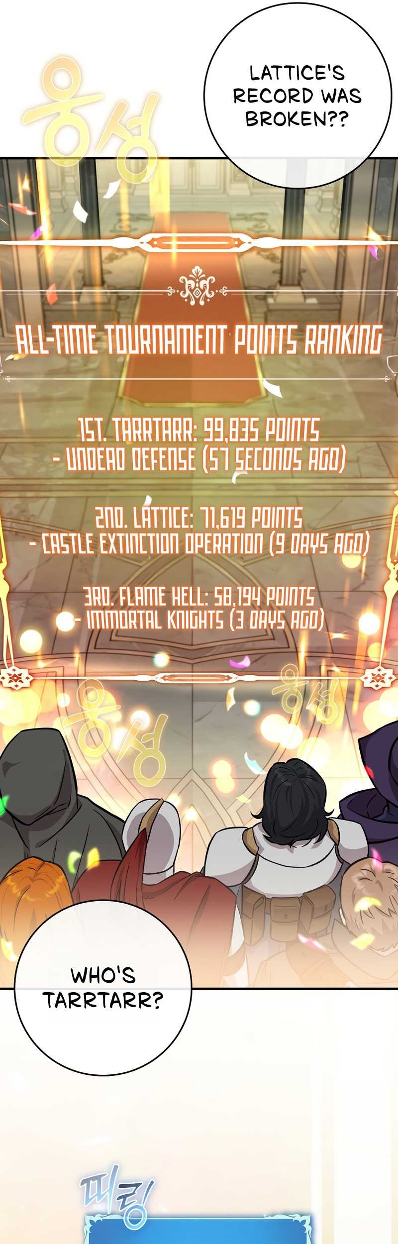 Hard Carry Supporter Chapter 43 Gambar 16