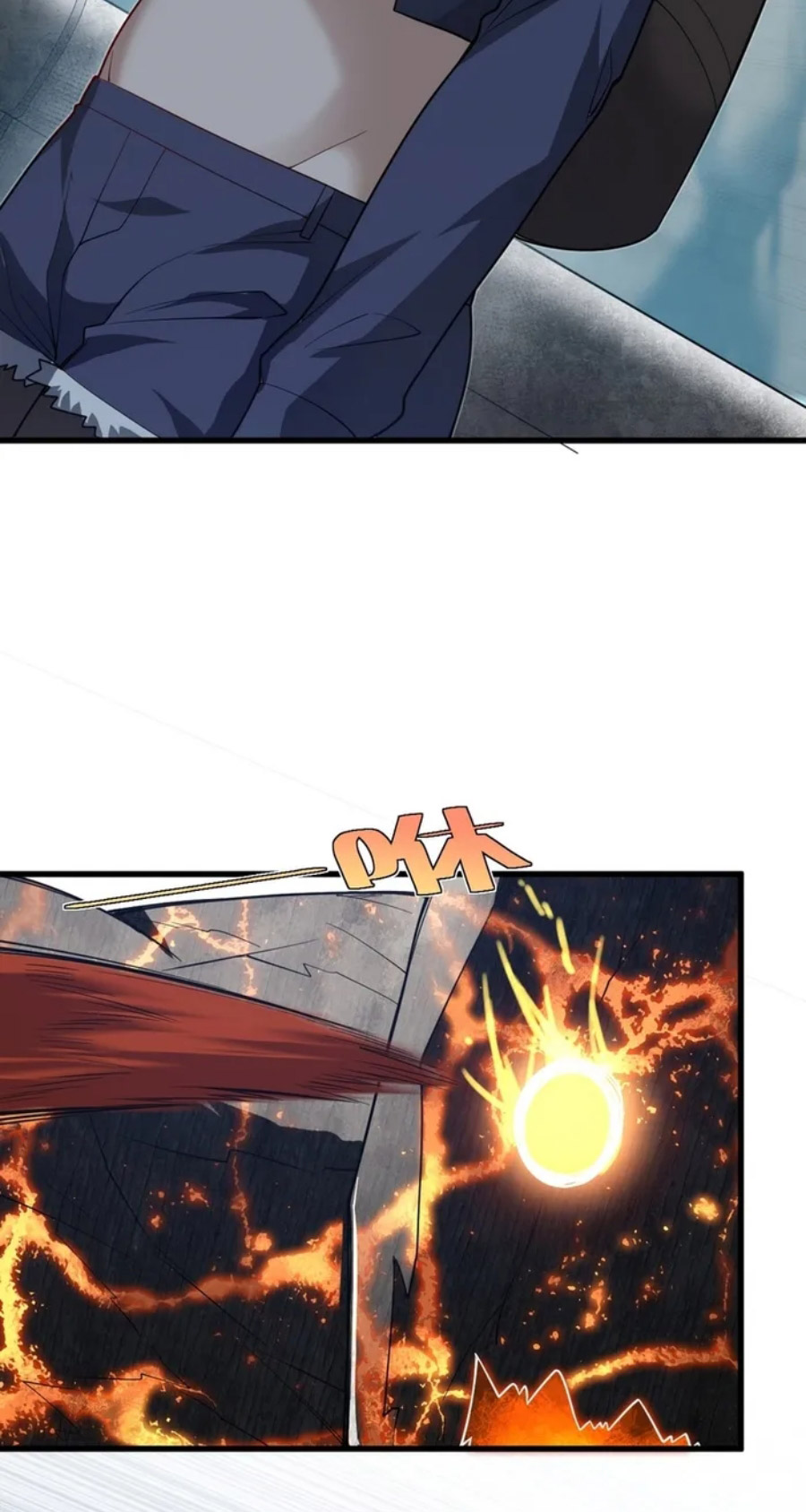 Transformed Into A Piece Of Land Chapter 09 Gambar 27