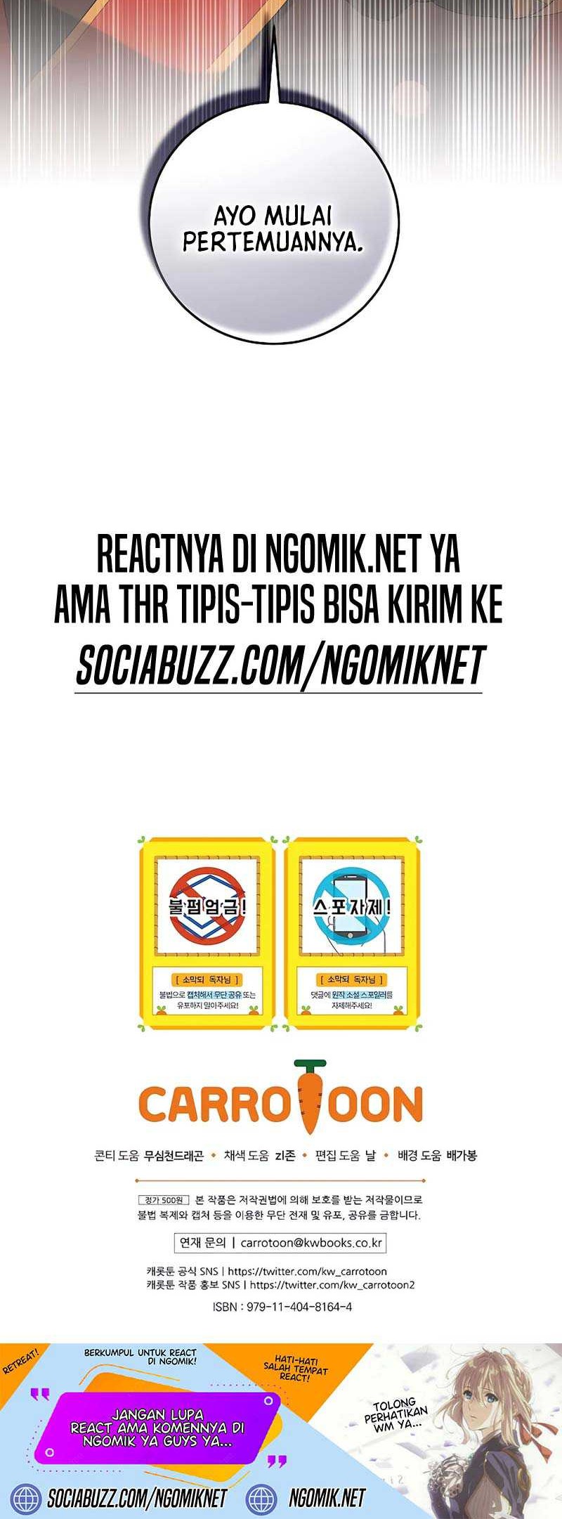 I Became The Youngest Prince in The Novel Chapter 44 Gambar 57