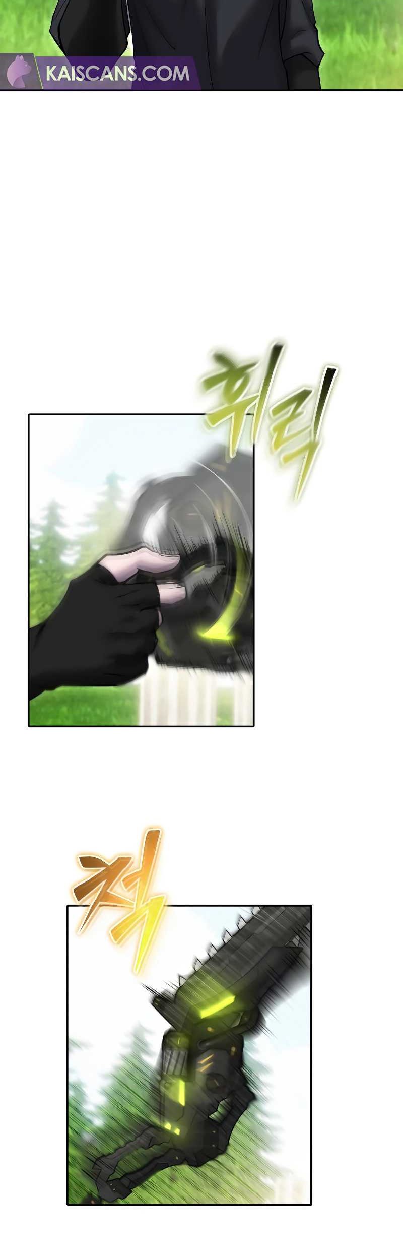 I Was More Overpowered Than The Hero, So I Hid My Power! Chapter 47 Gambar 21