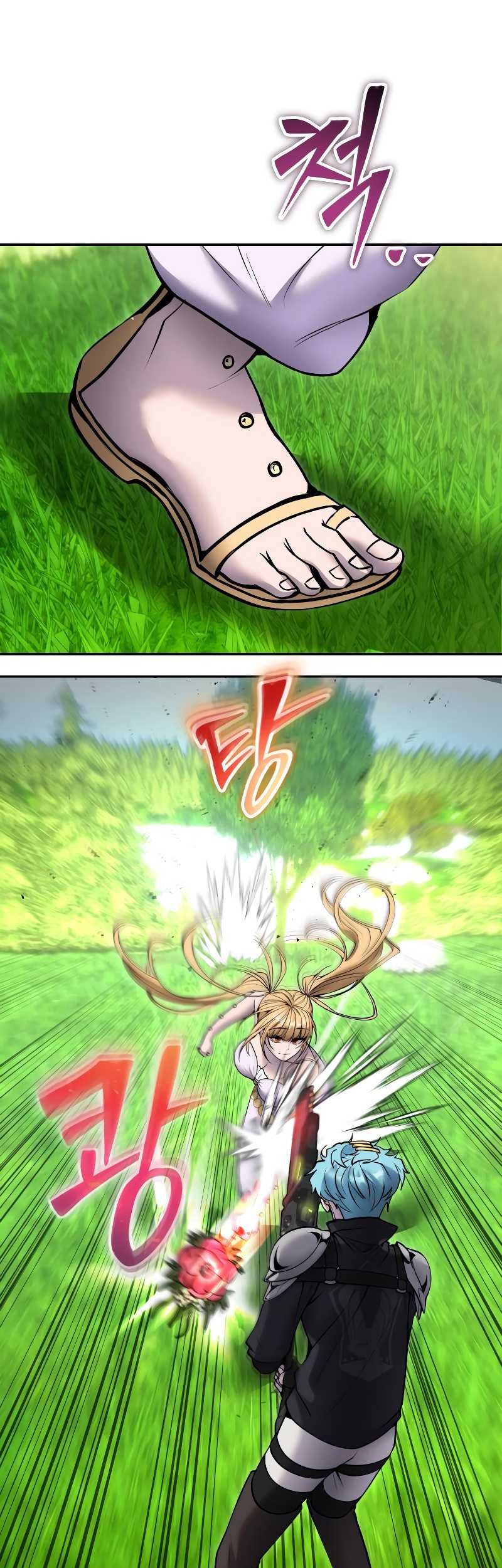 I Was More Overpowered Than The Hero, So I Hid My Power! Chapter 47 Gambar 26