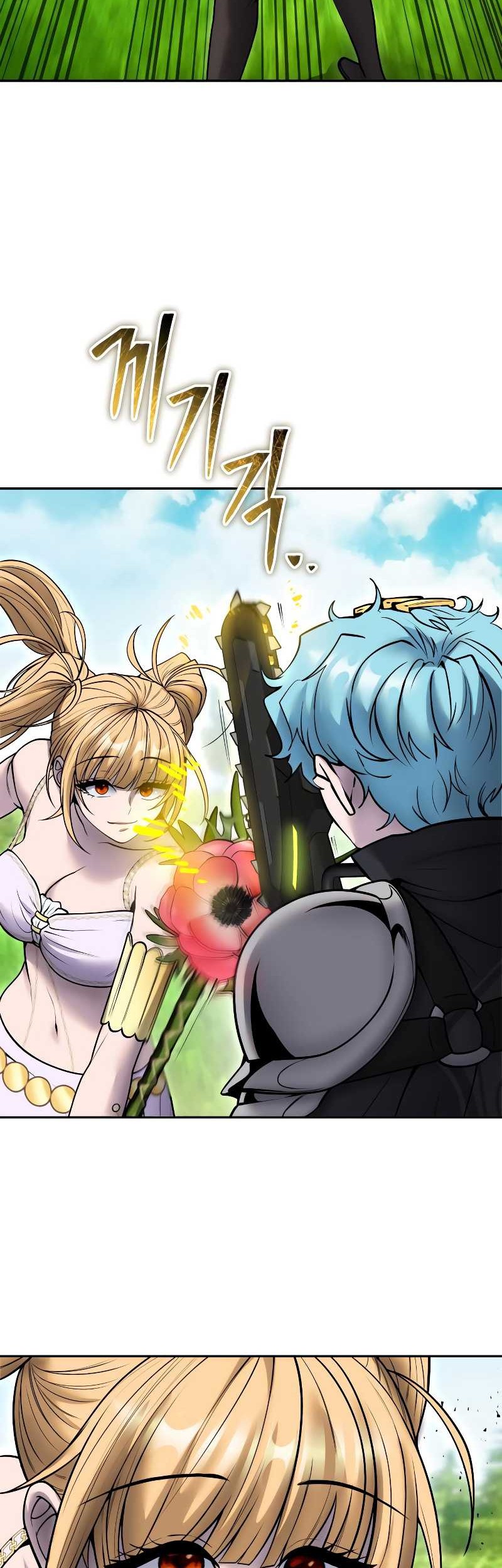 I Was More Overpowered Than The Hero, So I Hid My Power! Chapter 47 Gambar 27