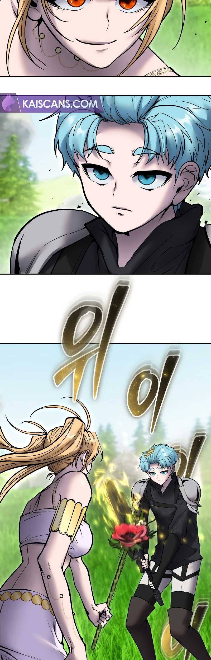 I Was More Overpowered Than The Hero, So I Hid My Power! Chapter 47 Gambar 28