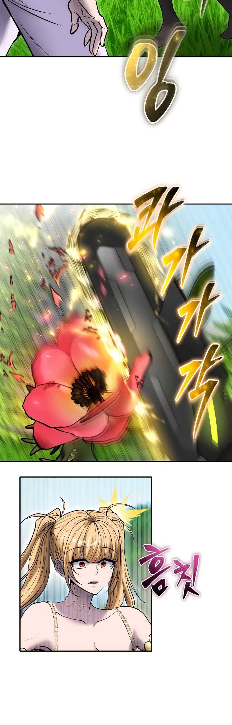 I Was More Overpowered Than The Hero, So I Hid My Power! Chapter 47 Gambar 29