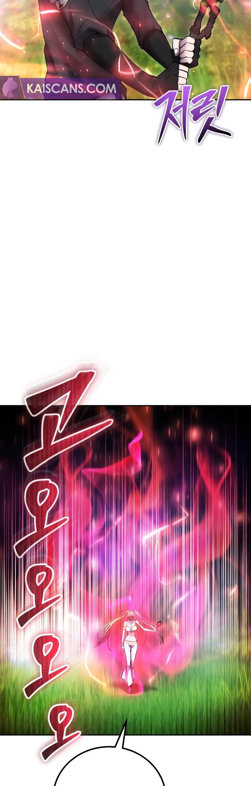 I Was More Overpowered Than The Hero, So I Hid My Power! Chapter 47 Gambar 41