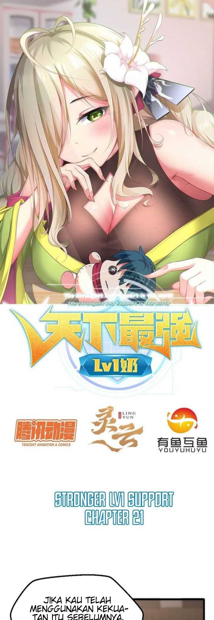Baca The Strongest Lvl1 Support Chapter 21 Gambar 2