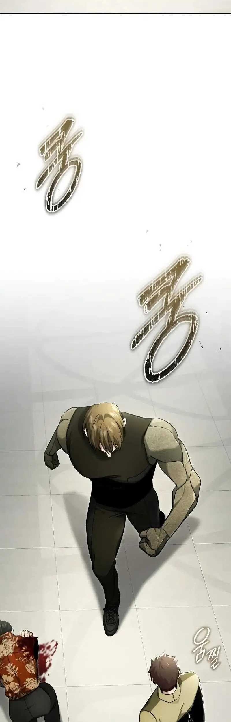 Regressor’s Life After Retirement Chapter 44 Gambar 24