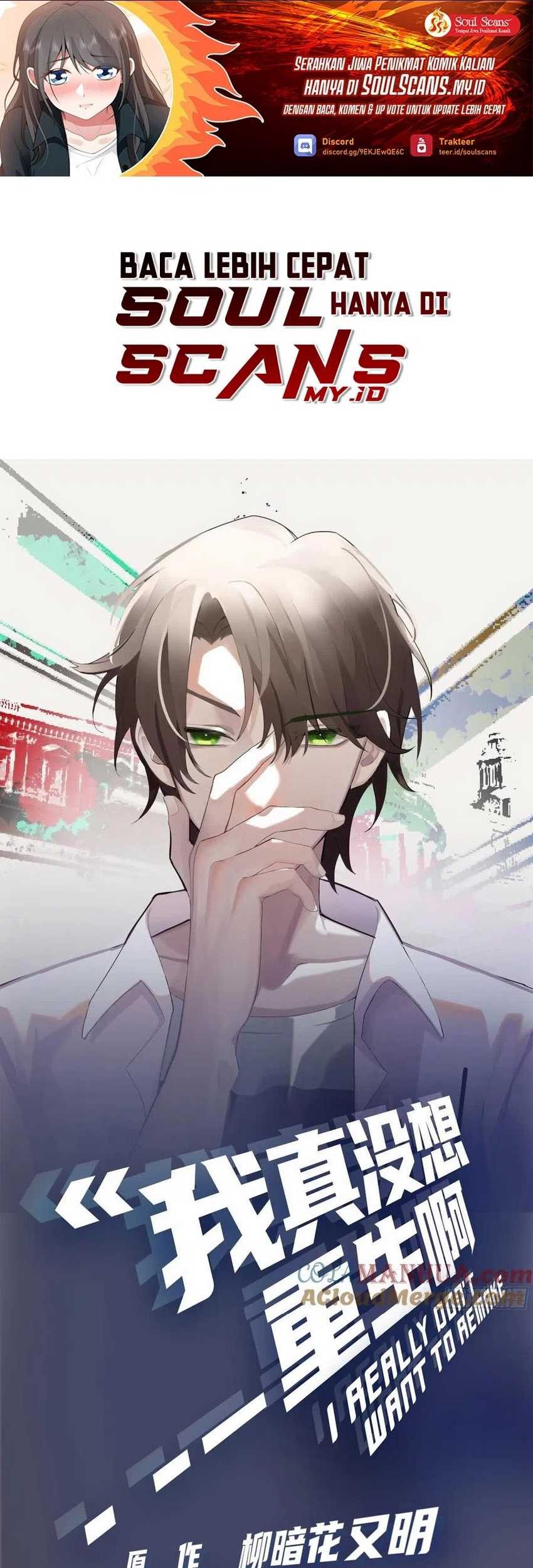 Baca I Really Don’t Want to Be Reborn Chapter 152 Gambar 2