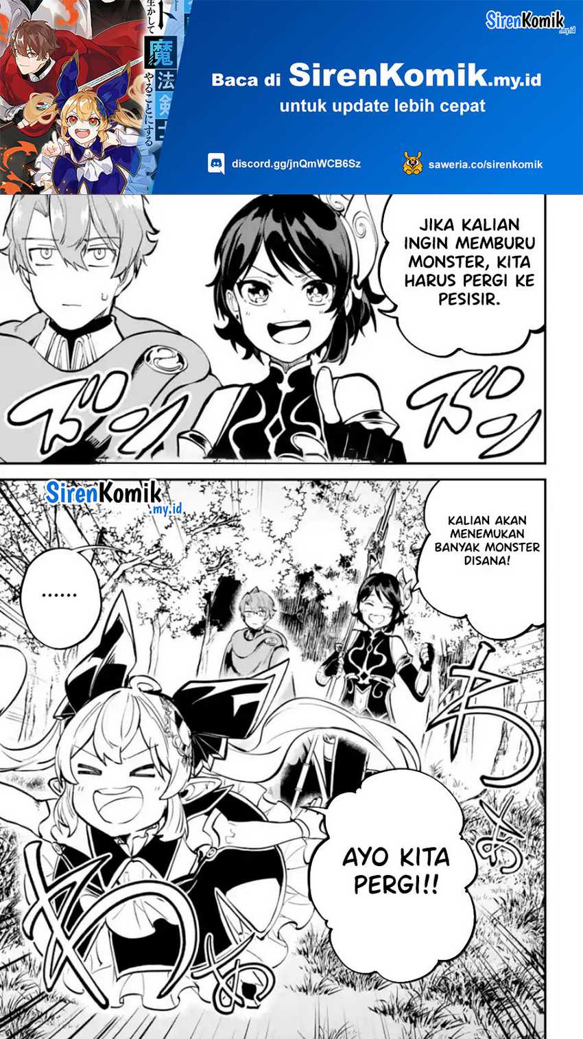 Baca Isekai Cheat Magic Swordsman Chapter 33 Gambar 2