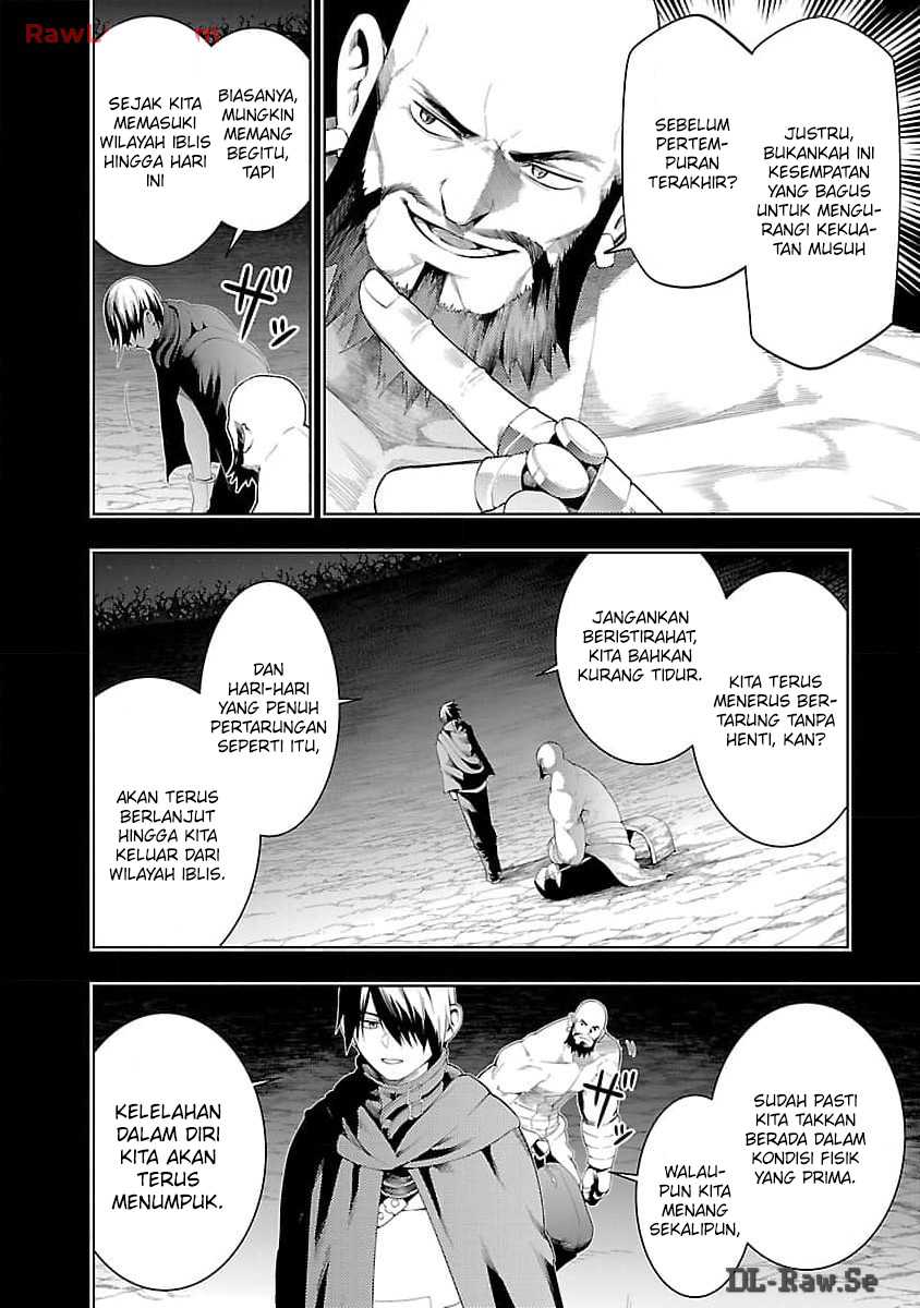 Tsuihousareru Tabi ni Skill wo Te ni Ireta Ore ga, 100 no Isekai de 2-shuume Musou Chapter 15 Gambar 13