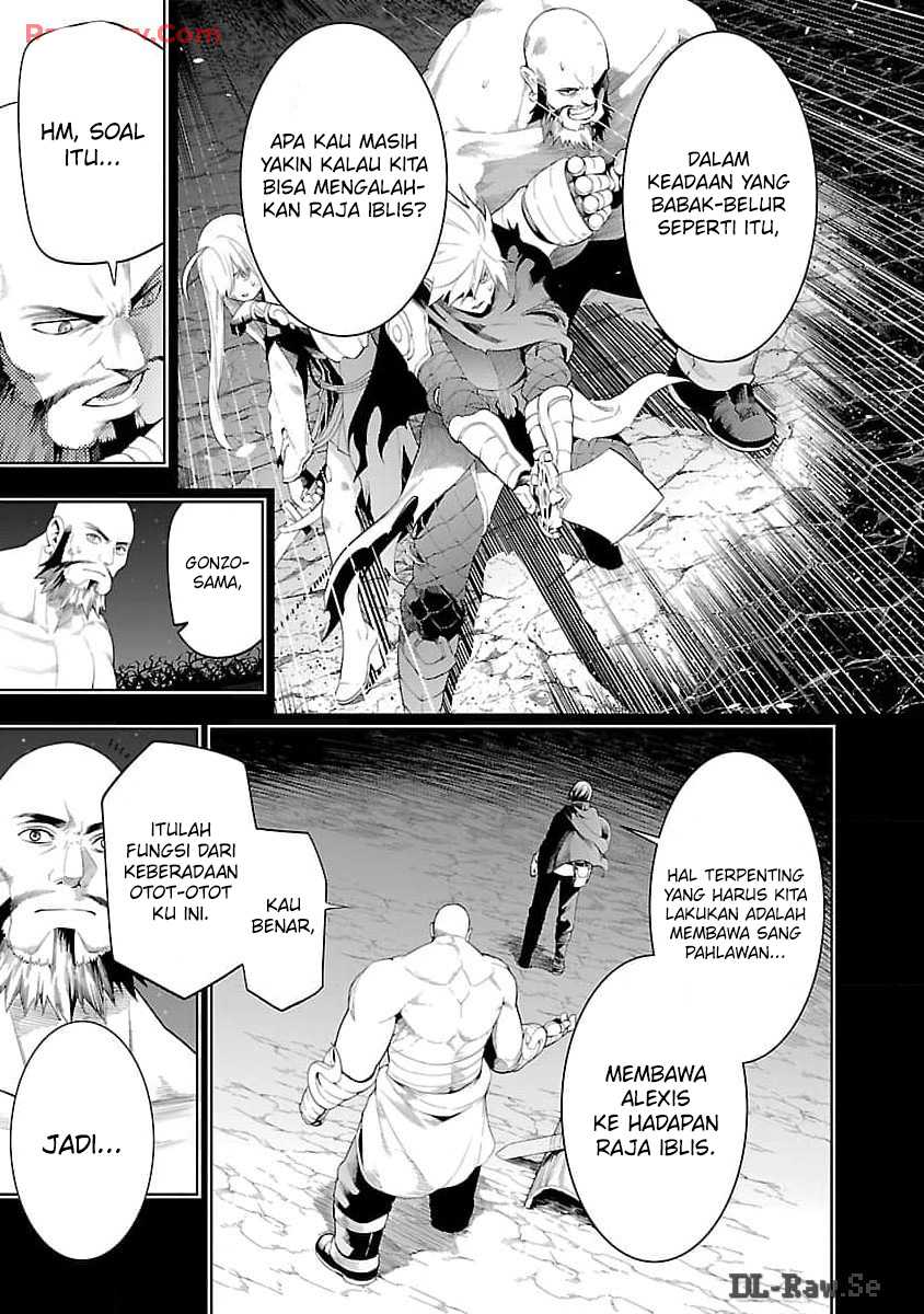 Tsuihousareru Tabi ni Skill wo Te ni Ireta Ore ga, 100 no Isekai de 2-shuume Musou Chapter 15 Gambar 14