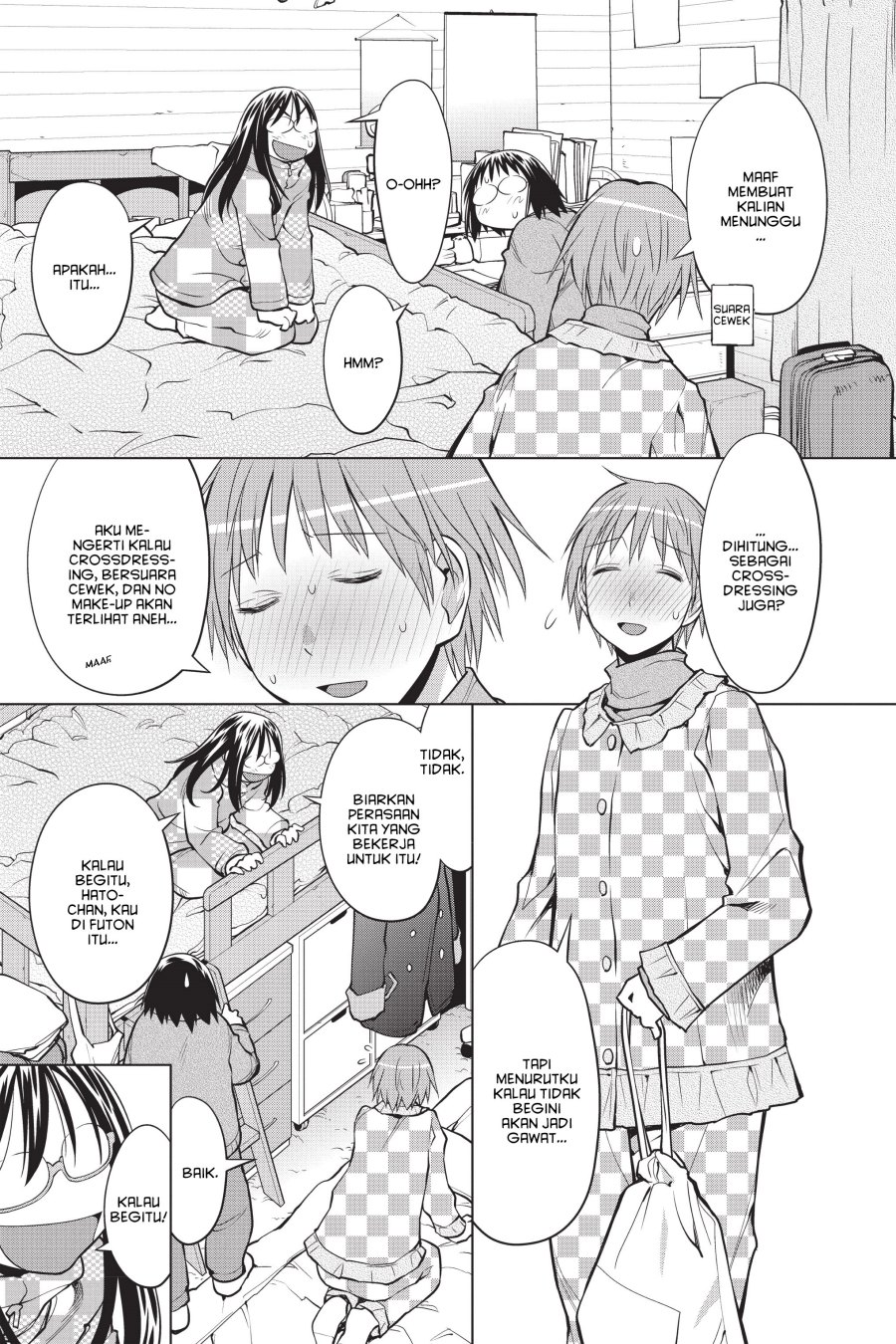 Genshiken – The Society for the Study of Modern Visual Culture Chapter 112 Gambar 11