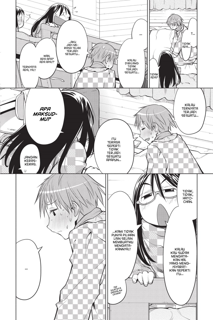 Genshiken – The Society for the Study of Modern Visual Culture Chapter 112 Gambar 14