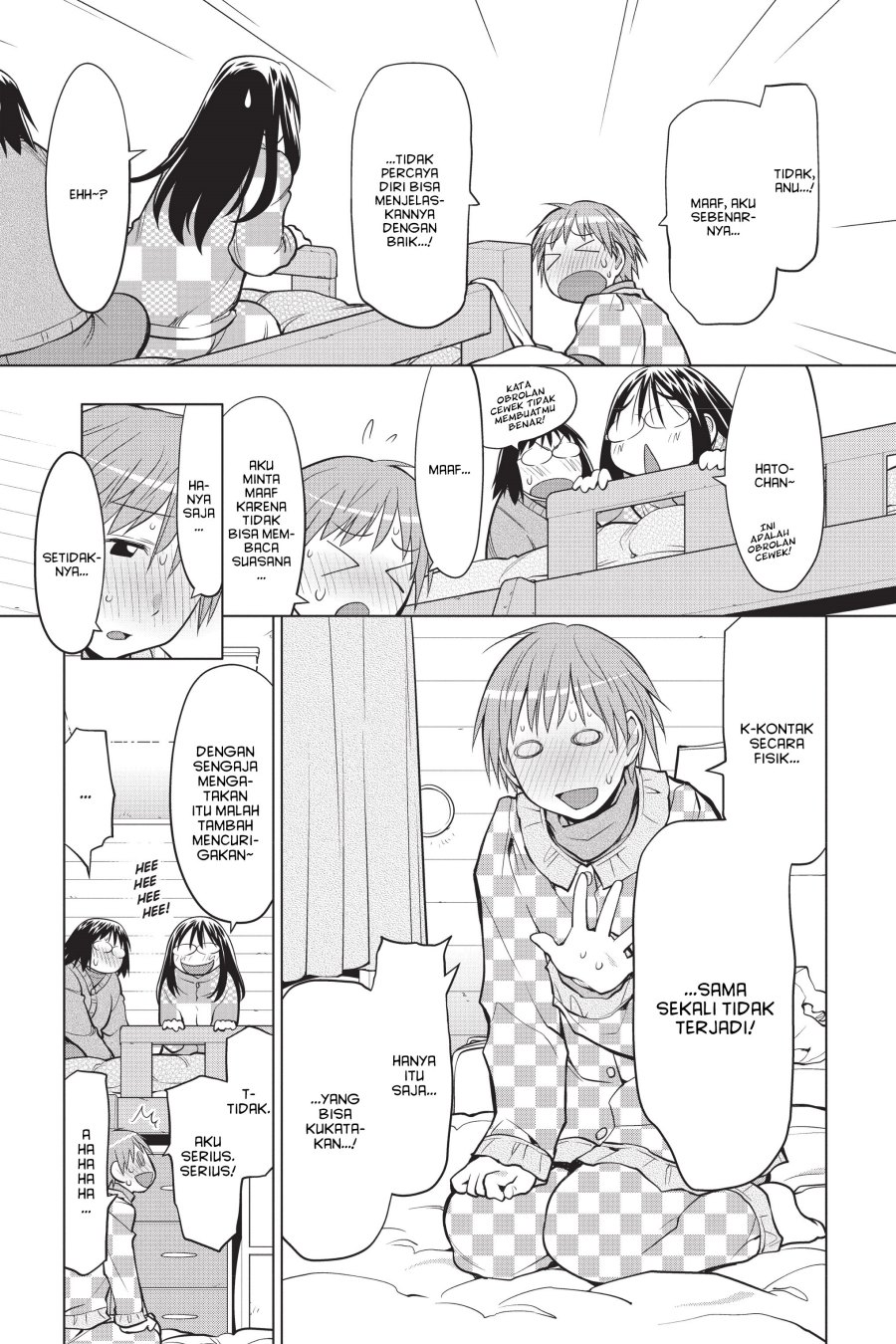 Genshiken – The Society for the Study of Modern Visual Culture Chapter 112 Gambar 15