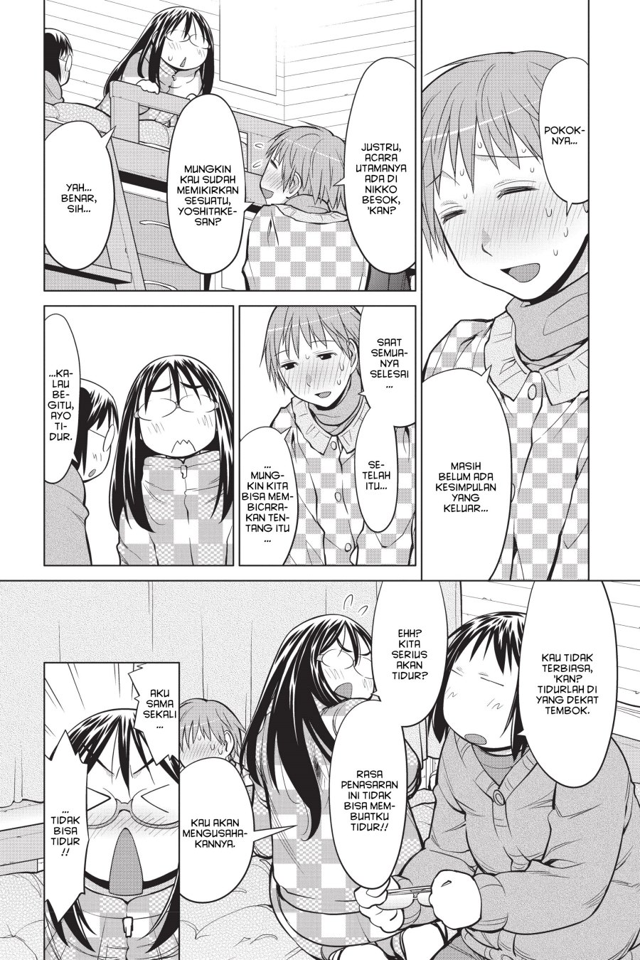 Genshiken – The Society for the Study of Modern Visual Culture Chapter 112 Gambar 16