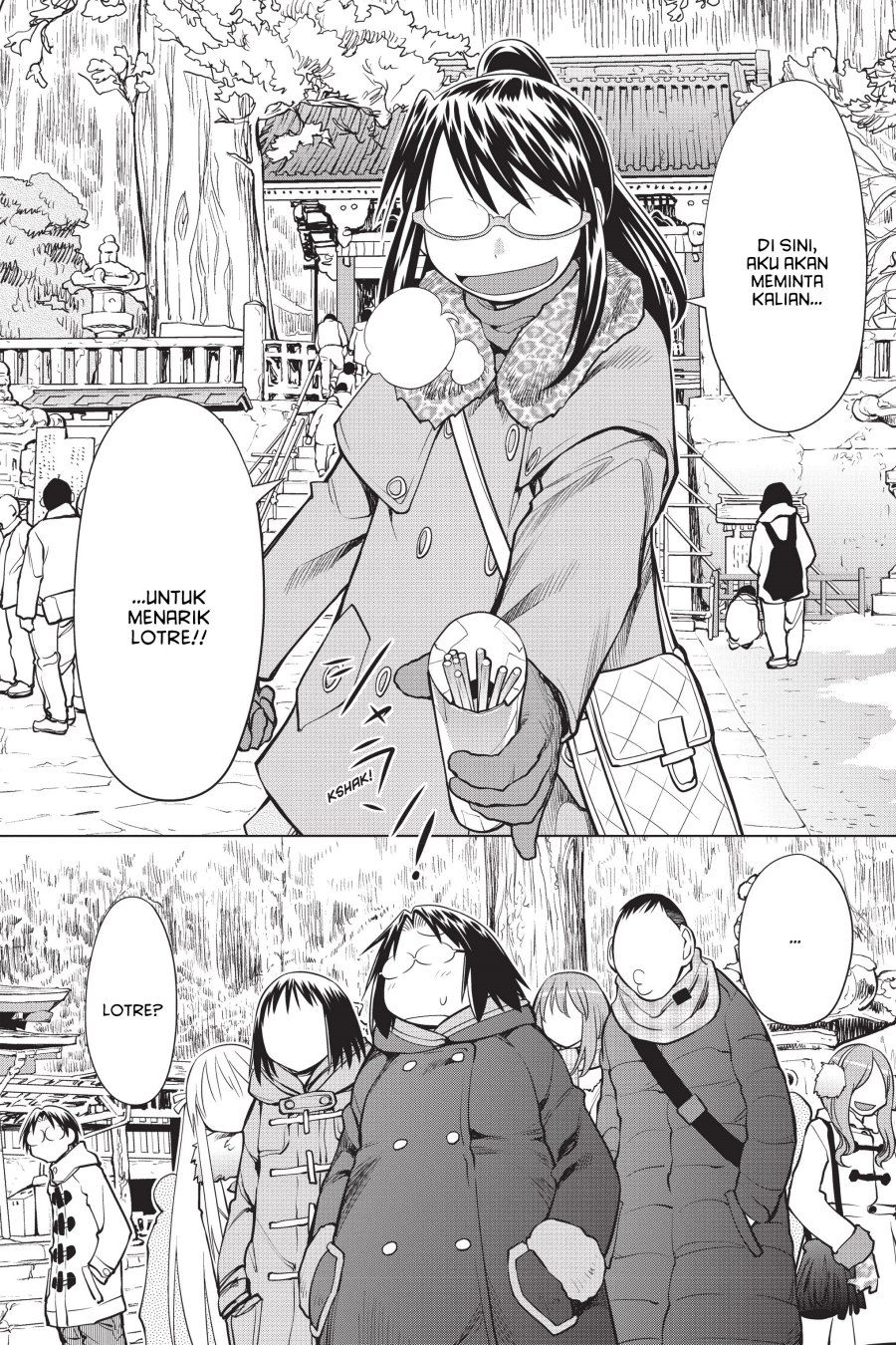 Genshiken – The Society for the Study of Modern Visual Culture Chapter 112 Gambar 18