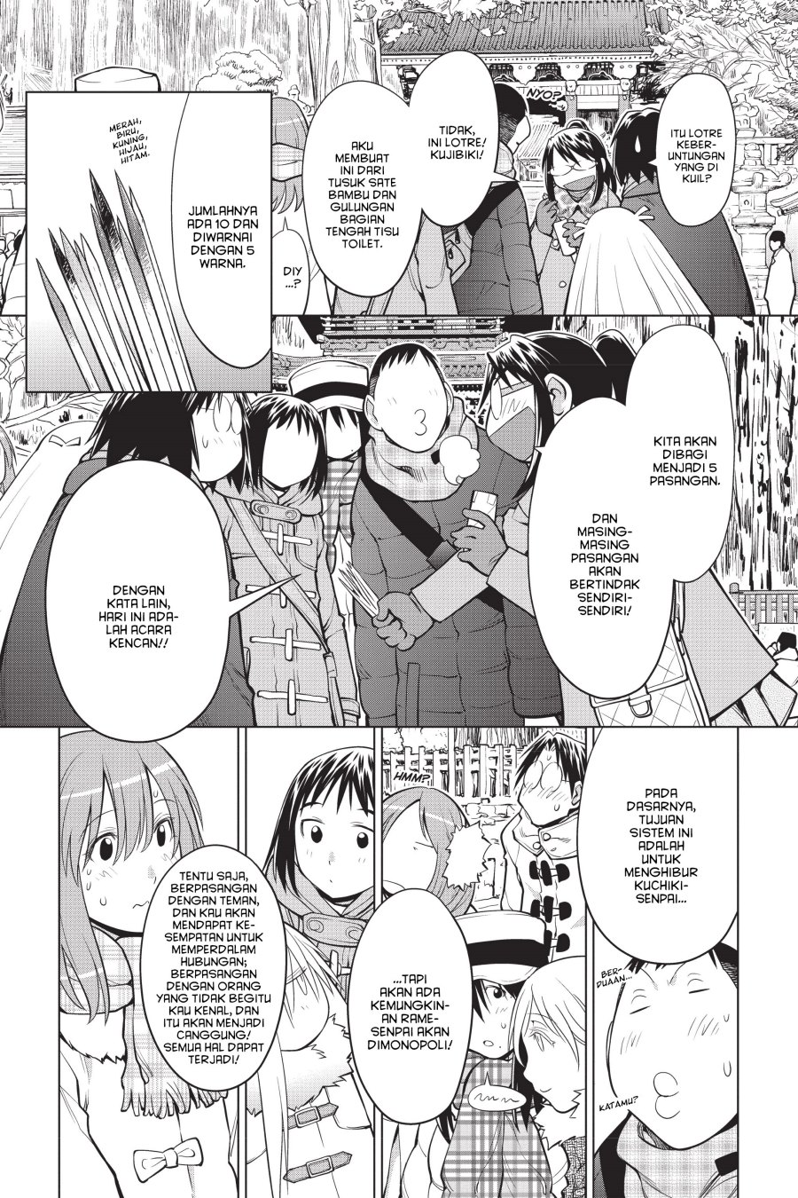 Genshiken – The Society for the Study of Modern Visual Culture Chapter 112 Gambar 19