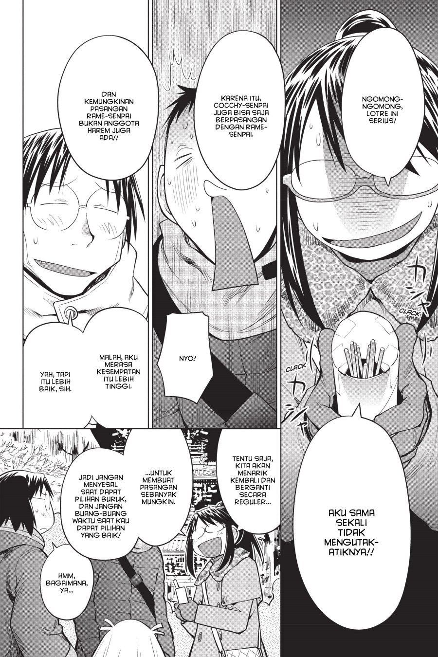 Genshiken – The Society for the Study of Modern Visual Culture Chapter 112 Gambar 20