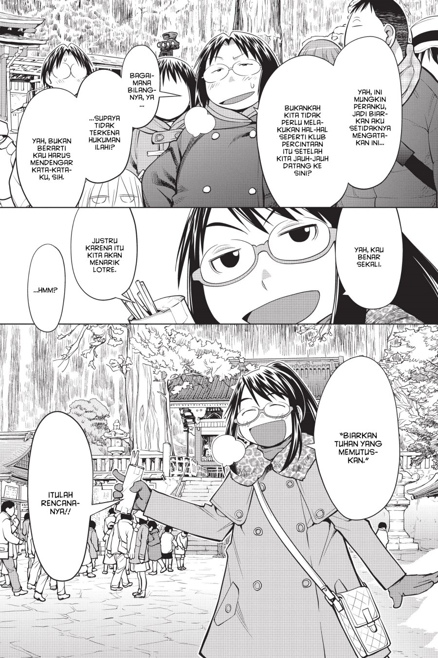 Genshiken – The Society for the Study of Modern Visual Culture Chapter 112 Gambar 21