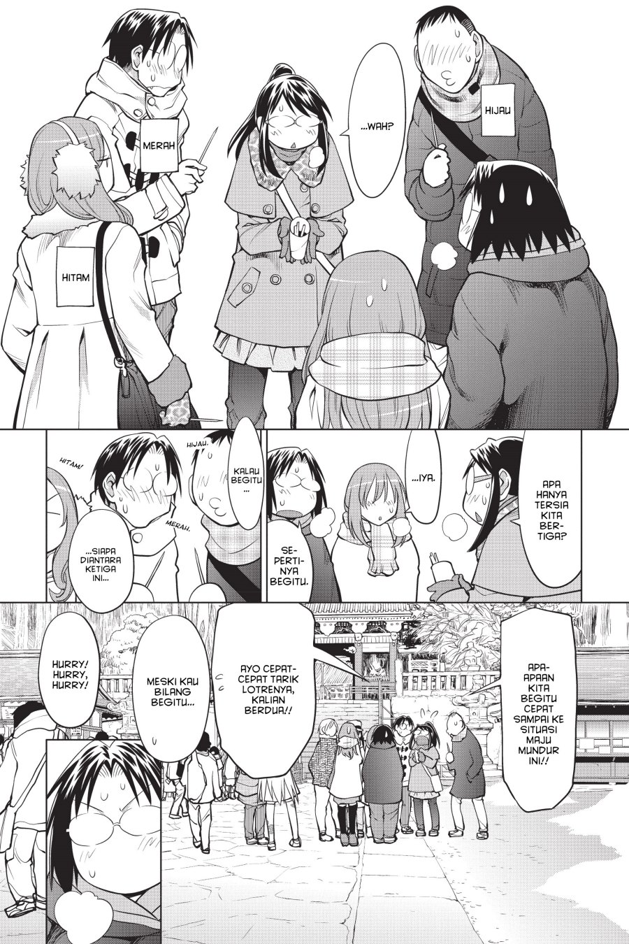 Genshiken – The Society for the Study of Modern Visual Culture Chapter 112 Gambar 25