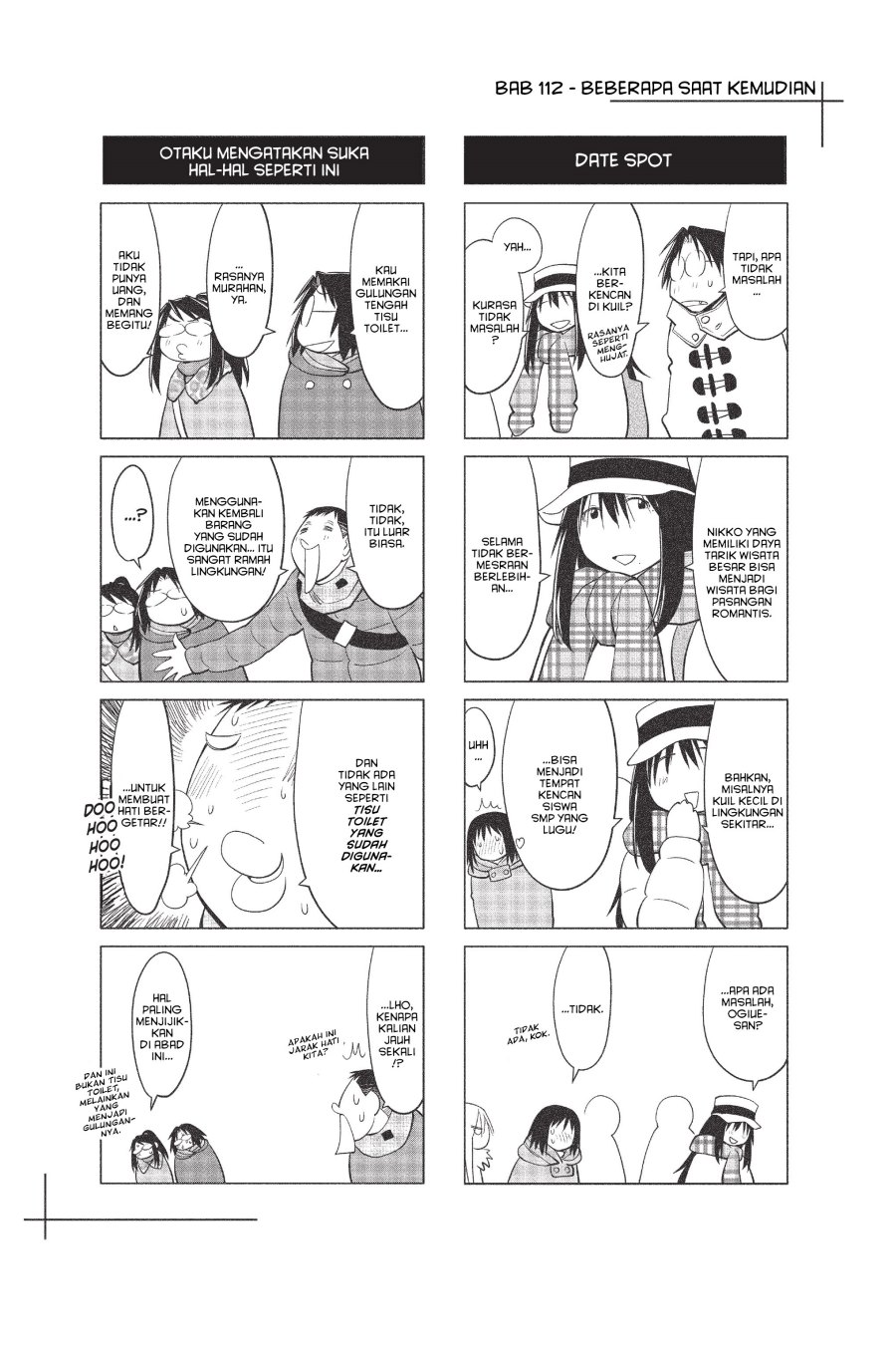 Genshiken – The Society for the Study of Modern Visual Culture Chapter 112 Gambar 29