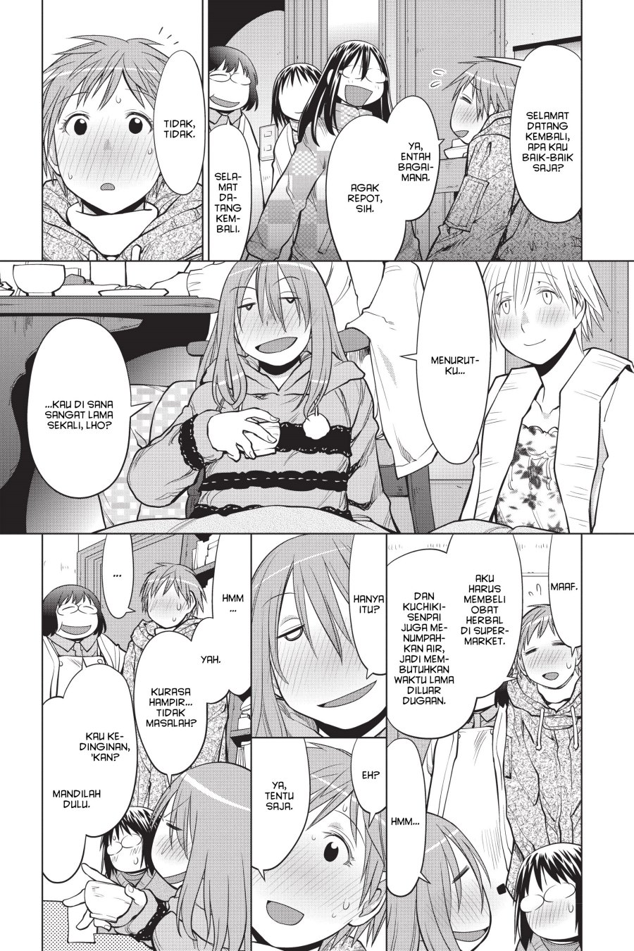 Genshiken – The Society for the Study of Modern Visual Culture Chapter 112 Gambar 7