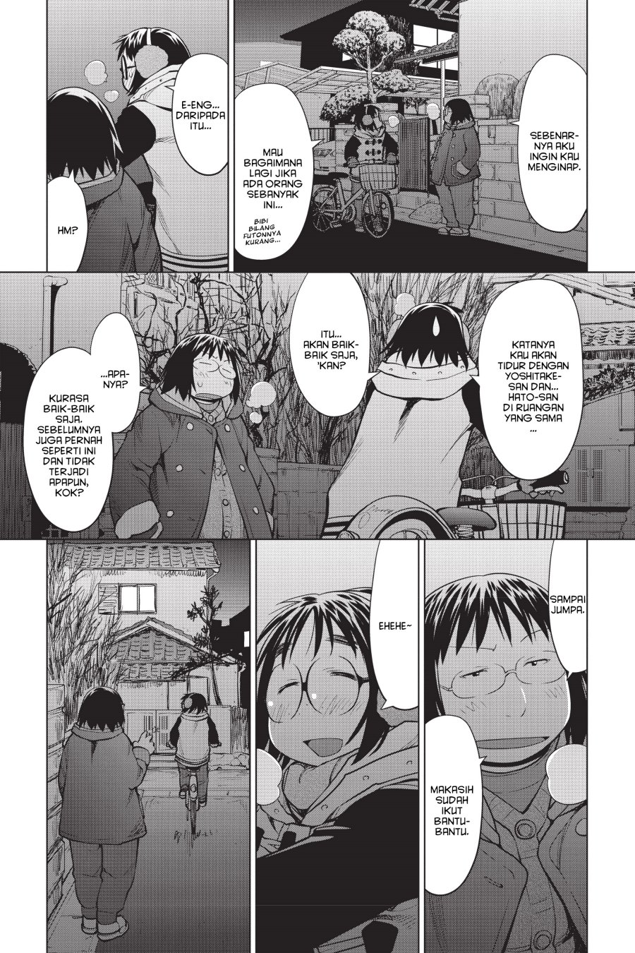 Genshiken – The Society for the Study of Modern Visual Culture Chapter 112 Gambar 9