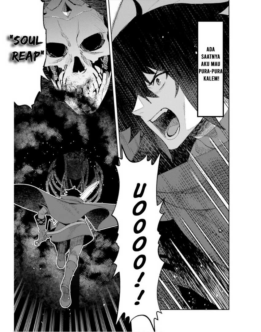 I am Not The Hero! Chapter 19 Gambar 6