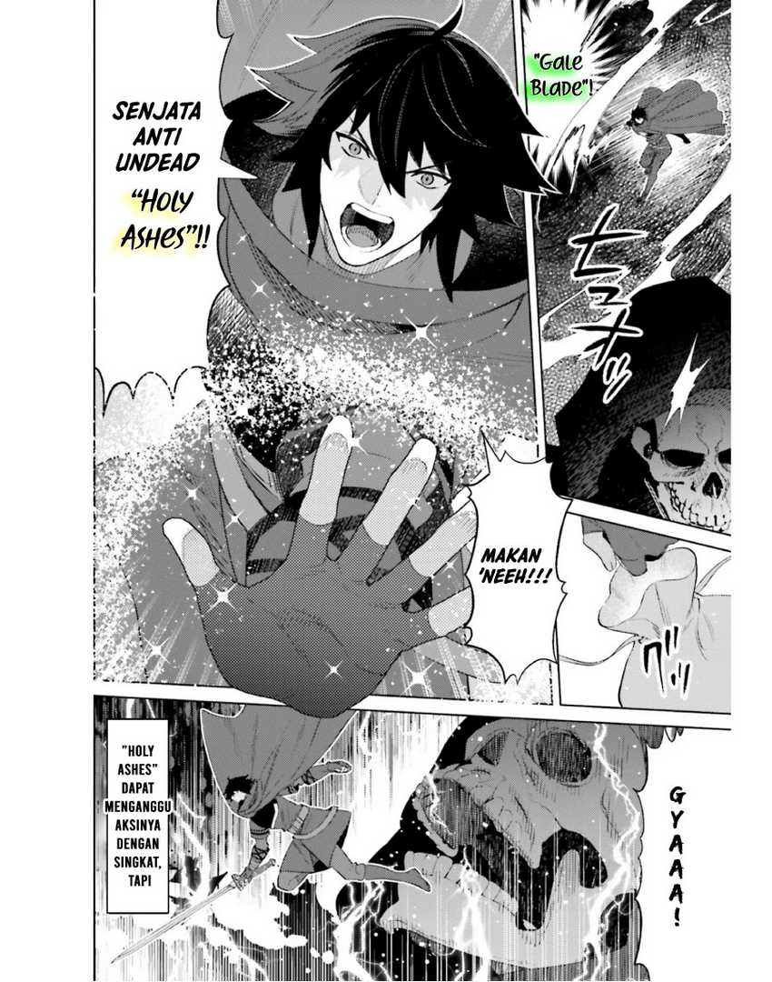 I am Not The Hero! Chapter 19 Gambar 7