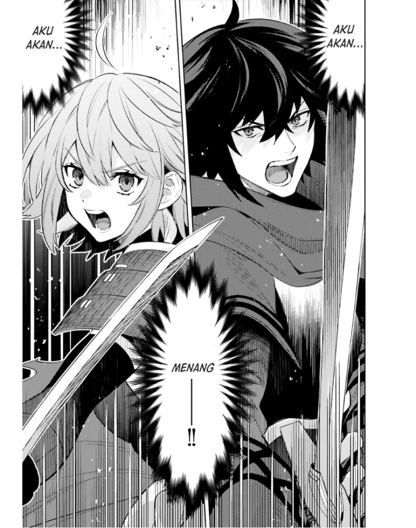 I am Not The Hero! Chapter 18 Gambar 16
