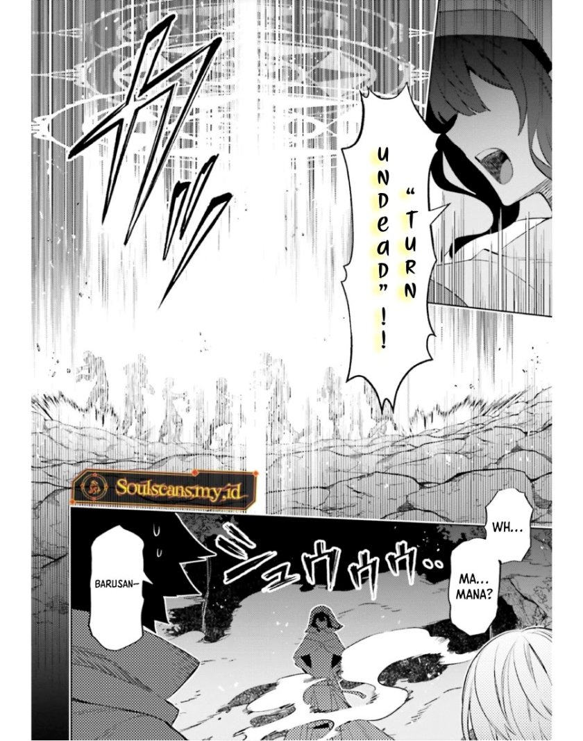 I am Not The Hero! Chapter 18 Gambar 17