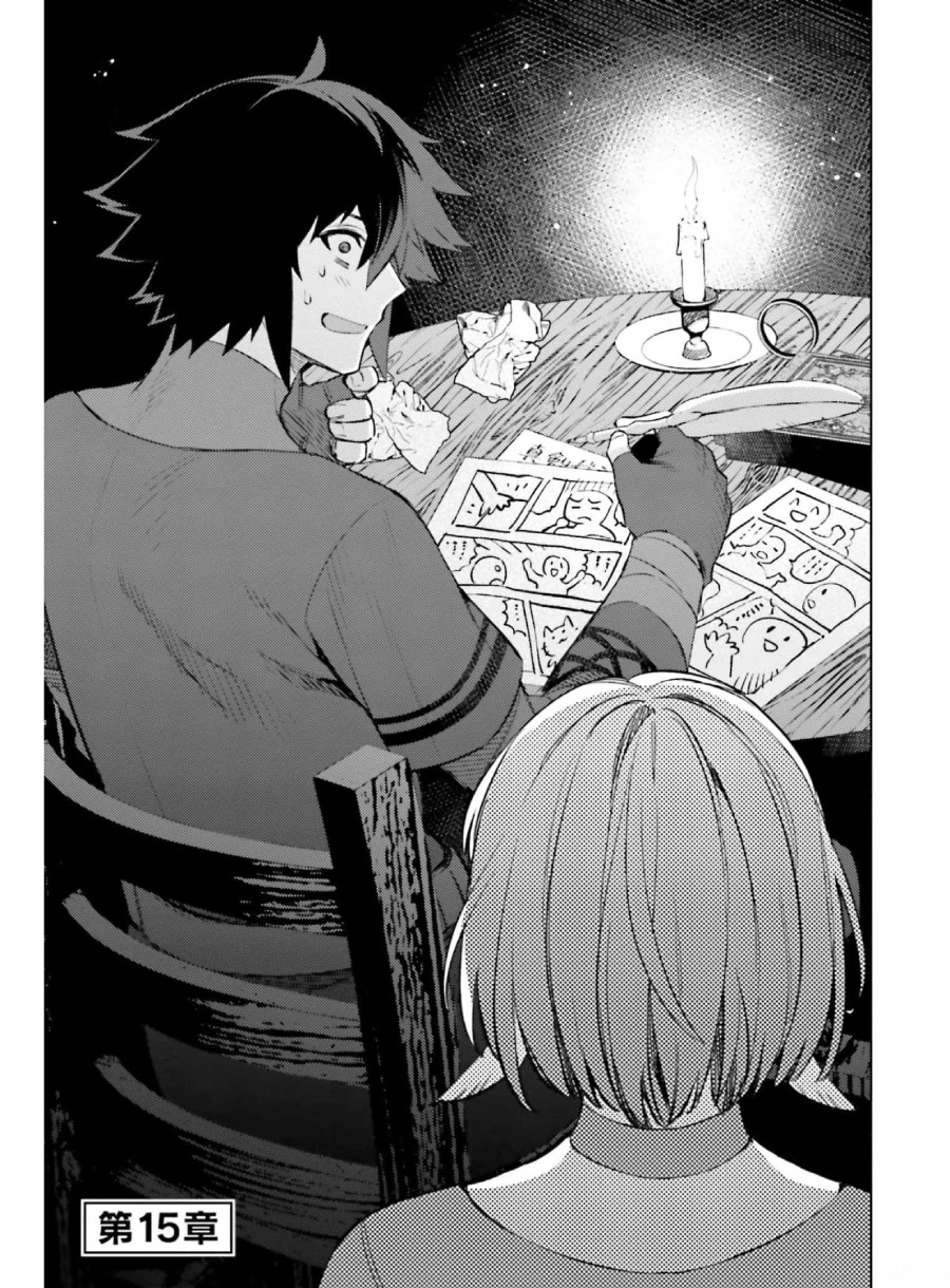 Baca I am Not The Hero! Chapter 15 Gambar 2
