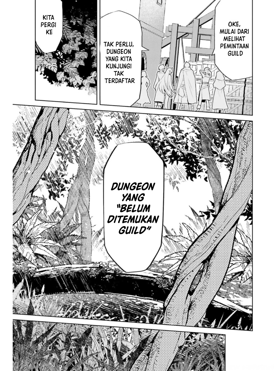 I am Not The Hero! Chapter 15 Gambar 24